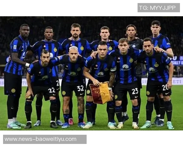 姆希塔良回顾转会往事：因不愿冒险留在罗马错失国米机会