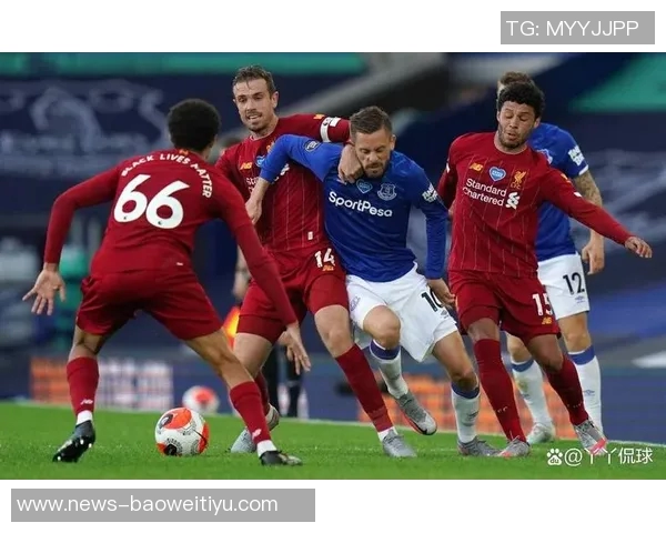 早报：利物浦连败困境深重球队状态堪忧未来之路何去何从